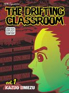The Drifting Classroom 1
