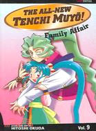 The All New Tenchi Muyo 9: Family Affair