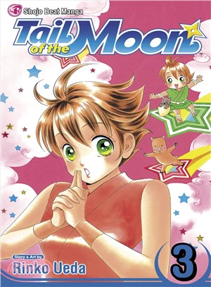 Tail of the Moon 3