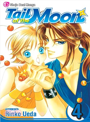 Tail of the Moon 4