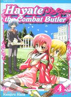 Hayate the Combat Butler 4