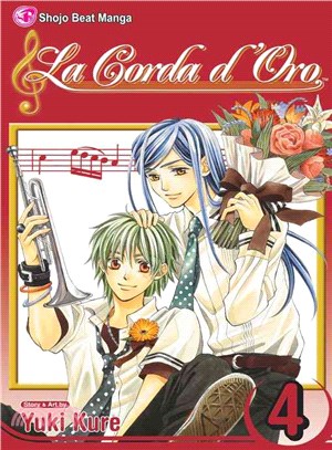 La Corda d\