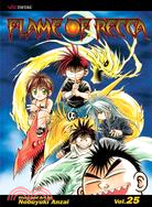 Flame of Recca 25