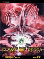 Flame of Recca 27