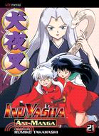 Inuyasha Ani-Manga 21