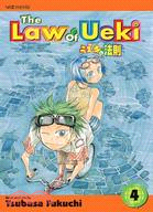 The Law of Ueki 4: Farewell Mr. K?