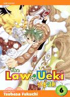 The Law of Ueki 6: Celestial Power!