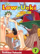 The Law of Ueki 7: Celestial Power!
