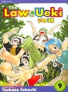 The Law of Ueki 9: Celestial Power!