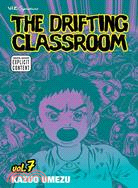 The Drifting Classroom 7