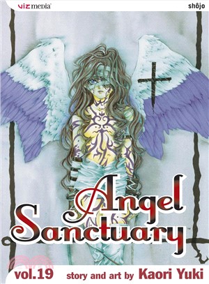 Angel Sanctuary 19