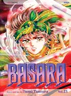 Basara 25