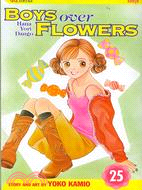 Boys over Flowers 25