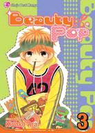 Beauty Pop 3