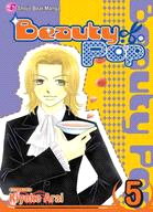 Beauty Pop 5