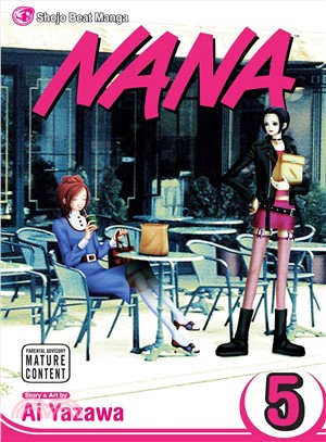 Nana 5