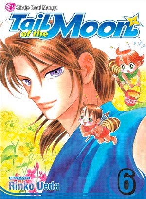 Tail of the Moon 6