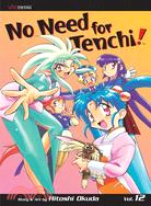 No Need for Tenchi! 12: No Need for Endings