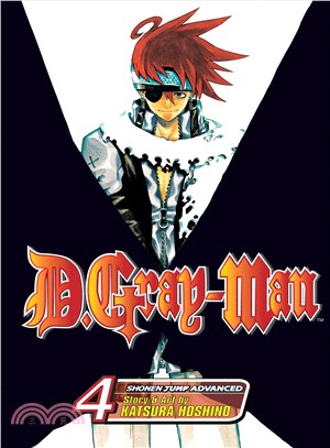 D.Gray-Man 4