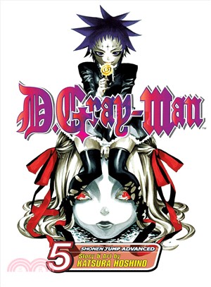 D.gray-man 5