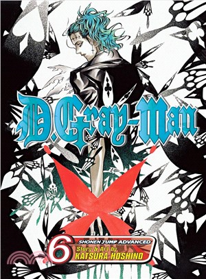 D.gray-man 6