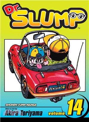 Dr. Slump 14