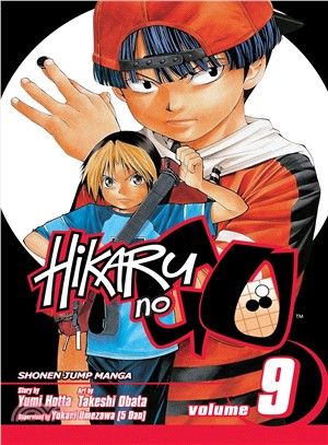 Hikaru No Go 9