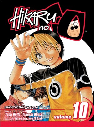 Hikaru No Go 10