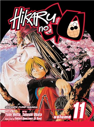 Hikaru No Go 11