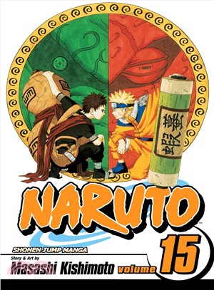 Naruto 15 ─ Haruto\