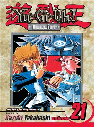 Yu-gi-oh! Duelist 21: Duel the Lightning!