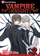 Vampire knight /