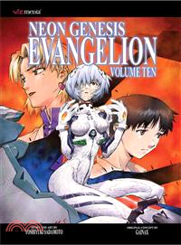 Neon Genesis Evangelion 10: If Thou Shalt Afflict My Daughters, or If Thou Shalt Take Other Wives