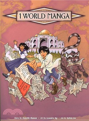 1 World Manga 5