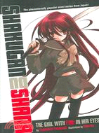 Shakugan No Shana: The Girl With Fire in Her Eyes