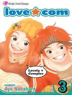 Love*com 3