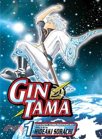 Gin Tama 1