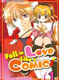 Fall in Love Like a Comic 1