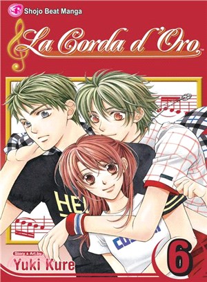 La Corda d\