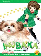 Inubaka 7: Crazy for Dogs