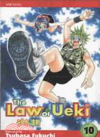 The Law of Ueki 10: All Quiet on the Ueki Front