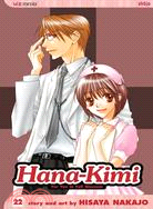 Hana-kimi 22: For You in Full Blossom