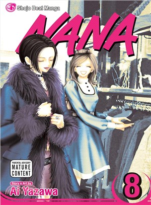 Nana 8