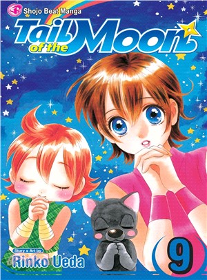 Tail of the Moon 9