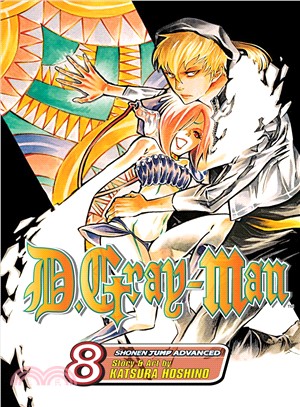 D.Gray-Man 8