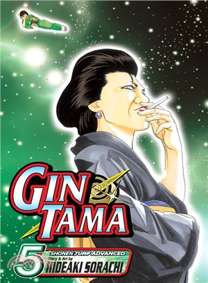Gin Tama 5