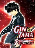 Gin Tama 8