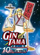 Gin Tama 10: Even an Inch-long Insect Has a Soul