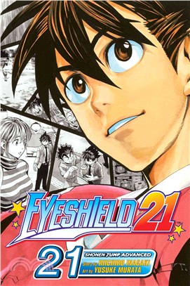 Eyeshield 21 21