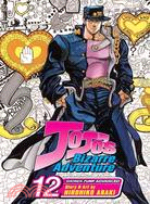 JoJo\